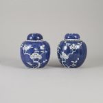 1752&nbsp;6614&nbsp;Ingefärskrus